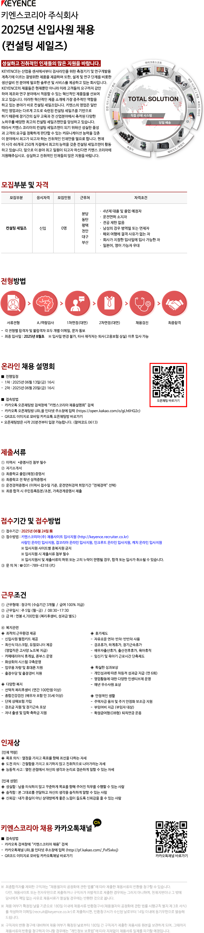 37036c94-6d6a-471b-ab89-6182a4b37c0b.png